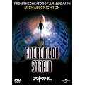 �A���h�����_�E�E�E [DVD]