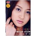 mao's Style [DVD]