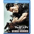 �t�F�C�N �V�e�B ����j�̃��[�� [Blu-ray]