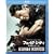 �t�F�C�N �V�e�B ����j�̃��[�� [Blu-ray]