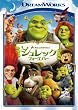 �V�����b�N �t�H�[�G�o�[ [DVD]