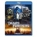 �g�����X�t�H�[�}�[ [Blu-ray]