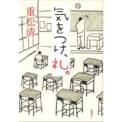 �C�����A��B