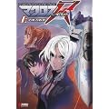 �}�N���X�E�U�E���C�h�q��r (DENGEKI HOBBY BOOKS)