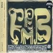 FPMB -Fantastic Plastic Machine Best-