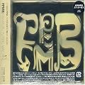 FPMB -Fantastic Plastic Machine Best-