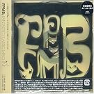 FPMB -Fantastic Plastic Machine Best-