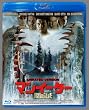 �}���C�[�^�[ �A�����C�e�b�h�E�o�[�W���� [Blu-ray]