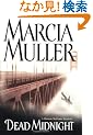 Dead Midnight (Sharon McCone Mysteries)