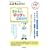������̂�񂵂傤���Ela�Ecarte (Vol.27No.1(2008March))�q���W�r�q�ǂ��̃`�b�N�Ƃ������