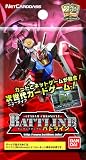 ガンダムクロニクル バトライン ブースターパック BOX