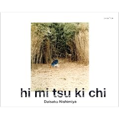 hi mi tsu ki chi �q�~�c�L�`