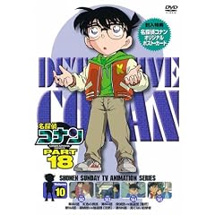 ���T��R�i��DVD PART18 Vol.10