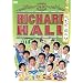 ���`���[�h�z�[�� ������ ~�˂̊�~ [DVD]