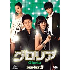 �O�����A�@DVD-SET3
