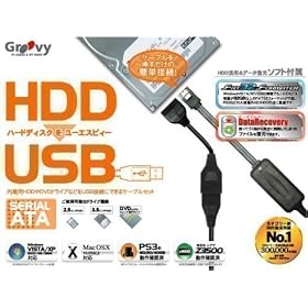 �^�C�����[ GROOVY HDD��USB SATA�ڑ�2.5/3.5/5.25"�h���C�u��p UD-505SA