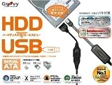 �^�C�����[ GROOVY HDD��USB SATA�ڑ�2.5/3.5/5.25"�h���C�u��p UD-505SA