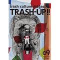 �G�� TRASH-UP!! vol.9(�G��+DVD)