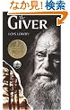 The Giver (Readers Circle (Laurel-Leaf))