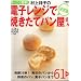 mipiace �ق�΂�