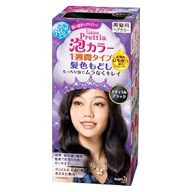 ���[�[ �v���e�B�A �A�J���[1�T�ԃ^�C�v���F���ǂ��yHTRC5.1�z
