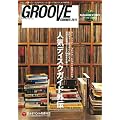 GROOVE SUMMER 2011 �T�E���h�����R�[�f�B���O�E�}�K�W��2011�N08��������