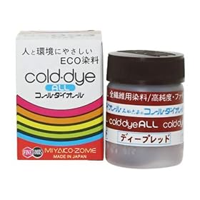 �݂�Ð���ECO���� �R�[���_�C�I�[�� No.3 �f�B�[�v���b�h