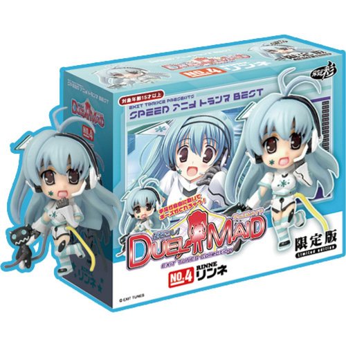 EXIT TRANCE PRESENTS ウマウマできるトランスを作ってみた7 限定リンネフィギュアセット 3,000個限定 ジャケットイラストレーター : 空中幼彩