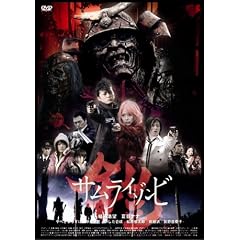 �Z �T�����C�]���r [DVD]