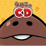�Ȃ߂���CDVarious Artists�ɂ��