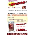 ���X��TV�ŏЉ��b��ɁI����������22���j��ō��_�C�G�b�g�l���L�^�I�����~�ɂ͒g�����ʂ��I�w���傤���g��SSS�x