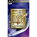 �^�E�O�����o6 Special