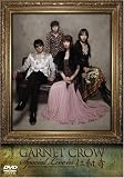 [DVD]GARNET CROW GARNET CROW Special live in 仁和寺 [DVD]