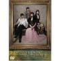 GARNET CROW Special live in �m�a�� [DVD]