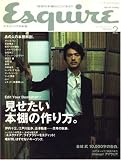 [Book] Esquire (エスクァイア) 日本版 2009年 02月号 [雑誌]