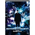 �o�b�g�}�� �S�b�T���i�C�g �X�y�V�����E�G�f�B�V���� (2���g) [DVD]