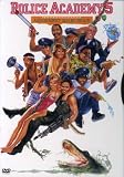 [DVD] Police Academy: 5: Assignment Miami Beach
