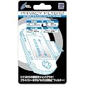 CYBER�E�v���C�o�V�[�t�B���^2(PSP-1000/2000/3000�p)