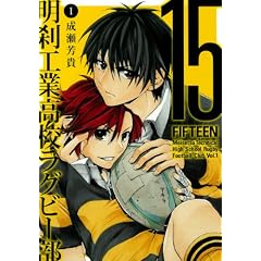 15 �����H�ƍ��Z���O�r�[��(1)(�K���K���R�~�b�N�XONLINE)
