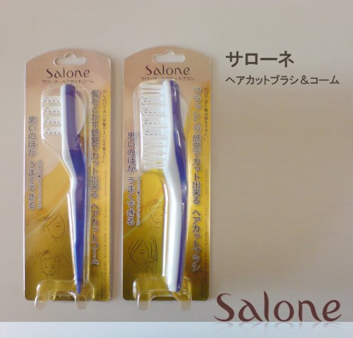 �y�T���[�l�z�w�A�J�b�g�u���V���w�A�J�b�g�R�[�� (�u���[) Unknown (1���̊��z) 6,300