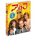 �A���t �q�Z�J���h�r�Z�b�g1 [DVD]