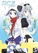 D.C.II~�_�E�J�[�|II~ Vol.5 (�ʏ��) [DVD]