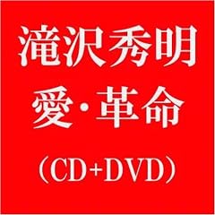 ���E�v��(DVD�t A)