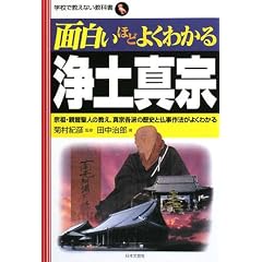 �ʔ����قǂ悭�킩���y�^�@�\�@�c�E�e�a���l�̋����A�^�@�e�h�̗��j�ƕ�����@���悭�킩�� (�w�Z�ŋ����Ȃ����ȏ�)