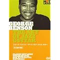 �y���{�ꎚ���Łz�A�[�g�E�I�u�E�W���Y�E�M�^�[ /�W���[�W�E�x���\��[DVD]