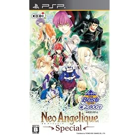 �l�I�A���W�F���[�N Special KOEI TECMO The Best