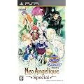 �l�I�A���W�F���[�N Special KOEI TECMO The Best