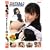 ZSD-26 ���K���� �݂��Ȃ���� [DVD]