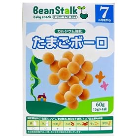 �r�[���X�^�[�N ���܂��{�[�� 60g 7����������