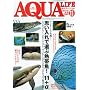 AQUA LIFE (�A�N�A���C�t) 2009�N 11���� [�G��]